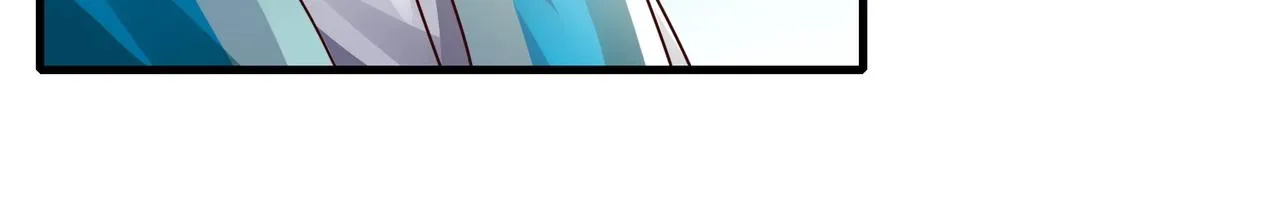 第9话 暗潮涌动 第56页