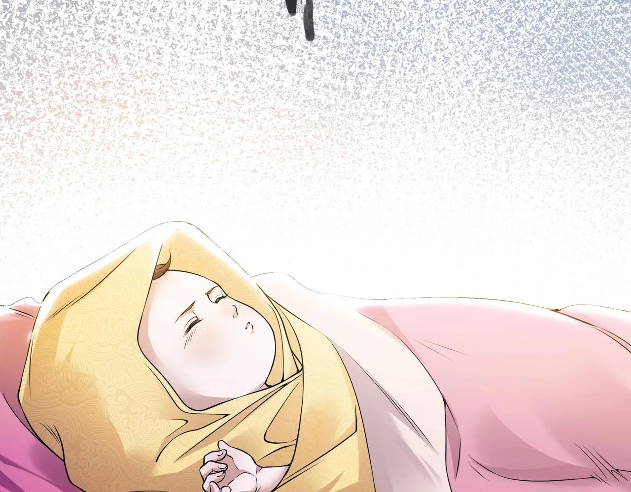 第1话 穿越！标准废柴流 第22页