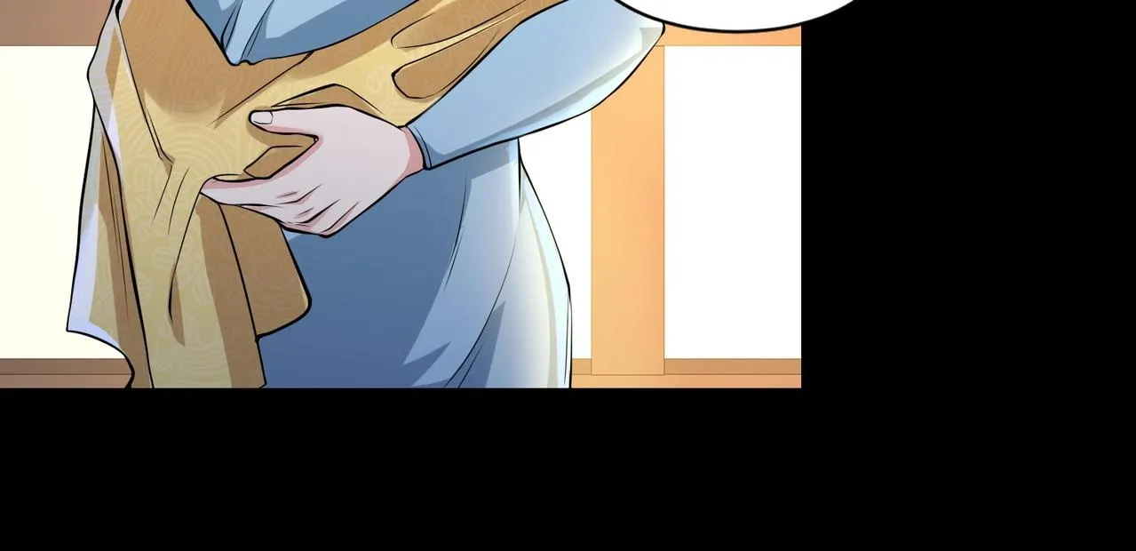 第1话 穿越！标准废柴流 第36页