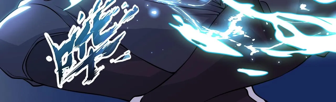 第1话 穿越！标准废柴流 第58页
