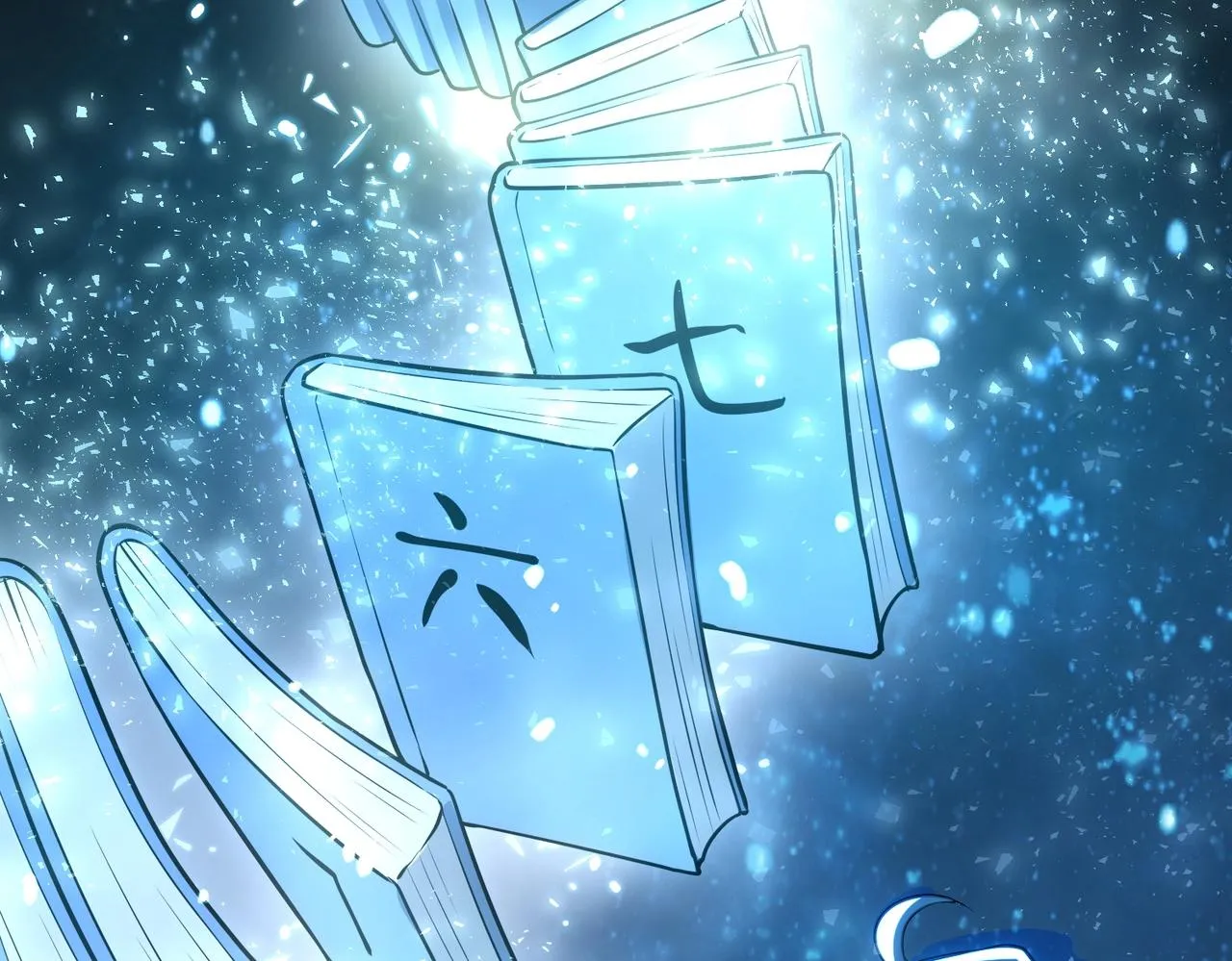第2话 不敢？你说我敢不敢？ 第30页
