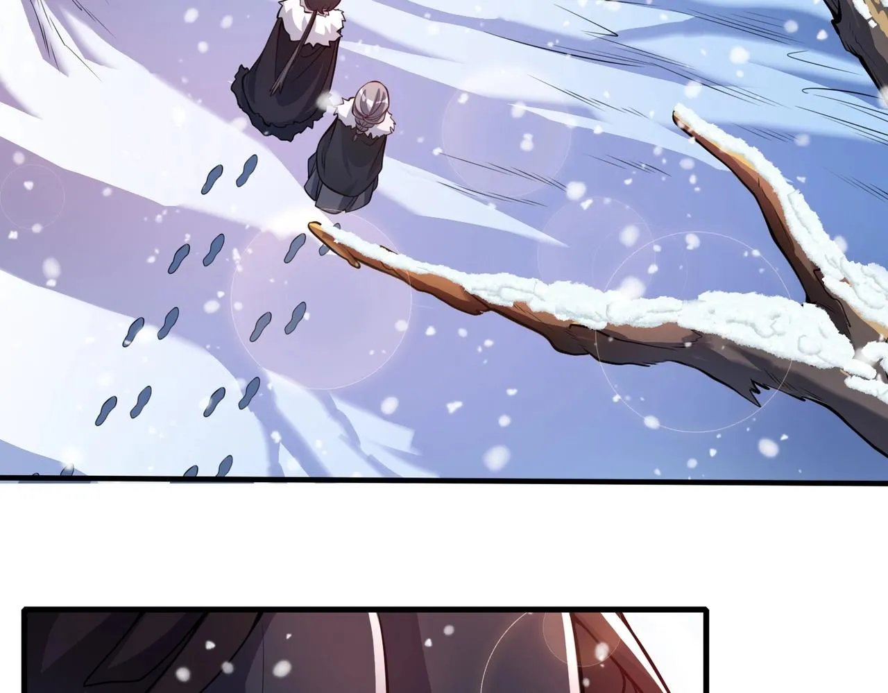第3话 年祭开始，强者姿态！ 第44页