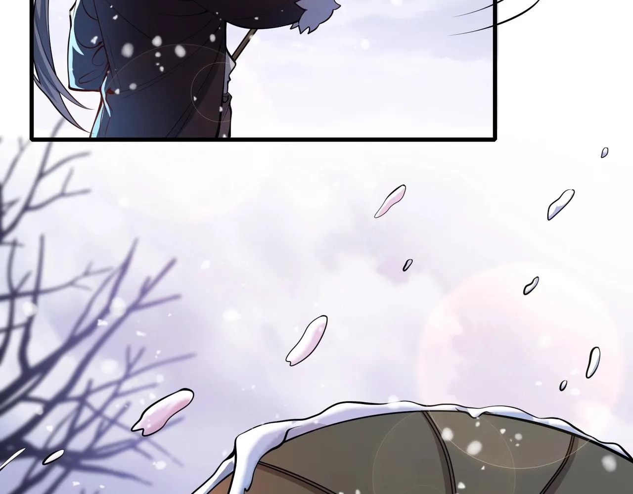 第3话 年祭开始，强者姿态！ 第53页