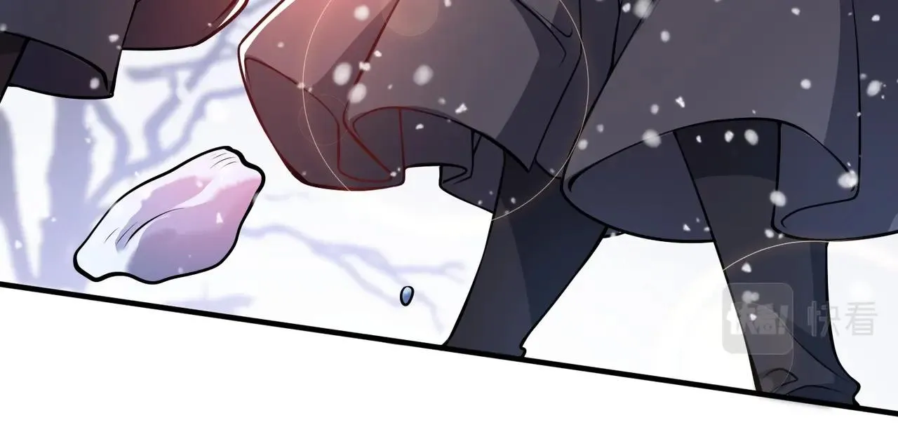 第3话 年祭开始，强者姿态！ 第56页