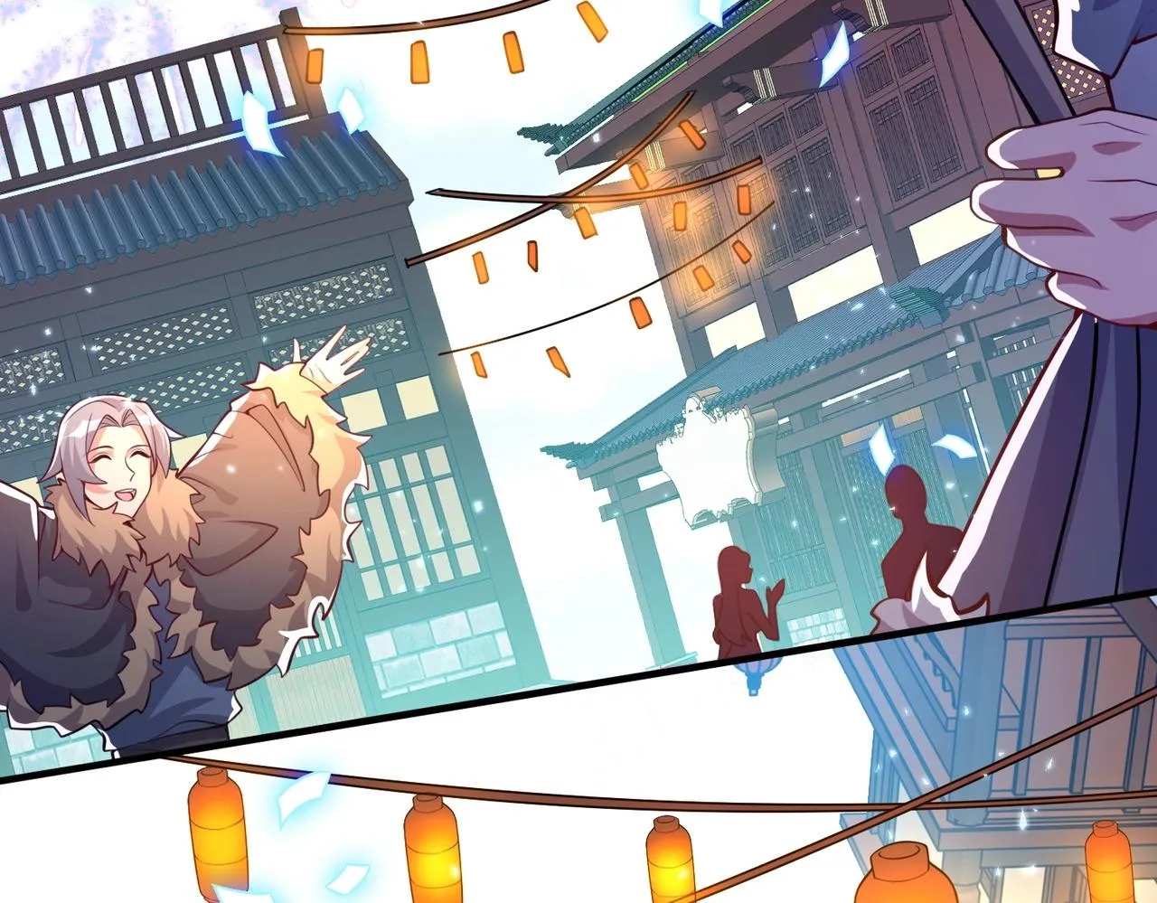 第3话 年祭开始，强者姿态！ 第61页