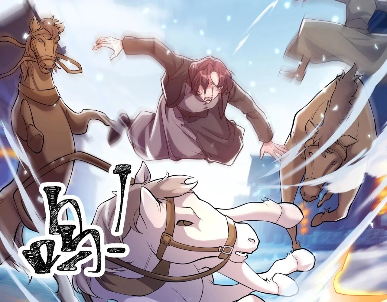 第3话 年祭开始，强者姿态！ 第76页