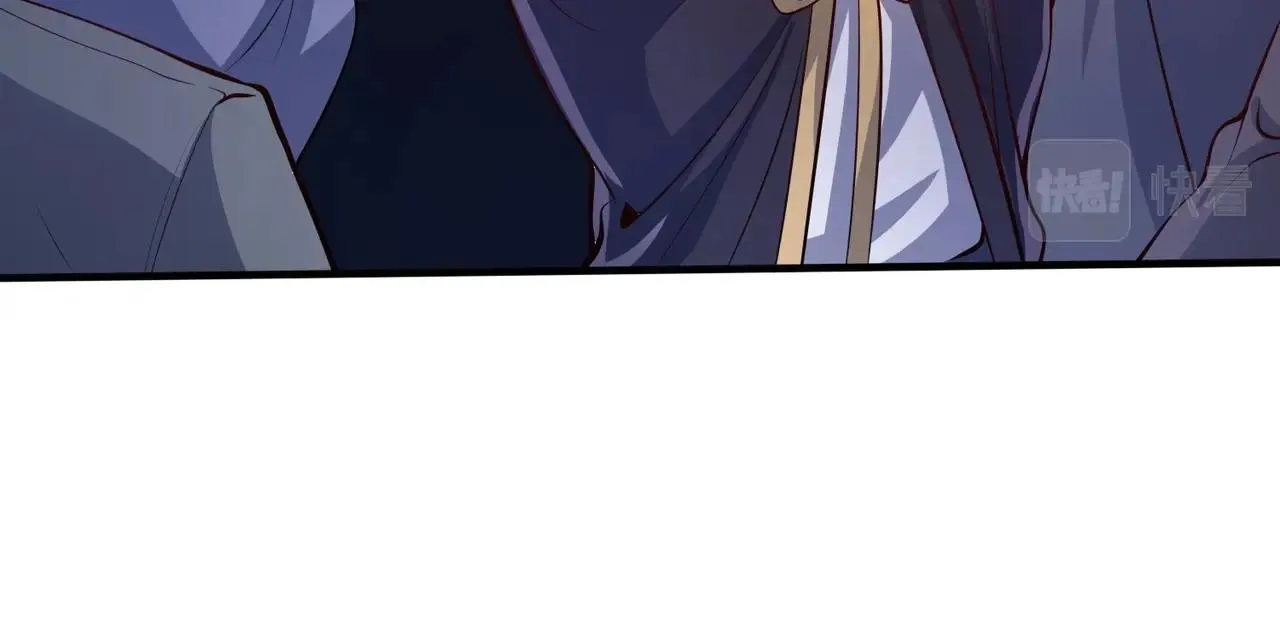 第3话 年祭开始，强者姿态！ 第82页