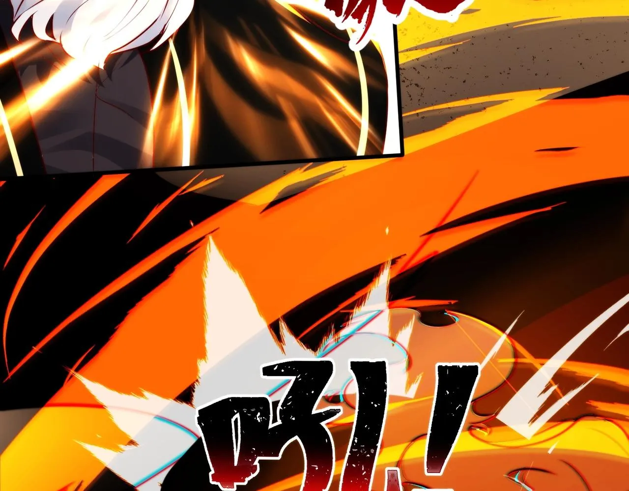 第3话 年祭开始，强者姿态！ 第112页