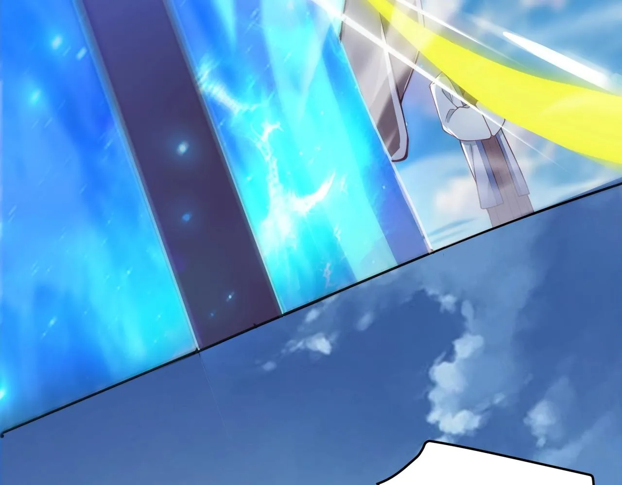 第4话 初露锋芒 第18页