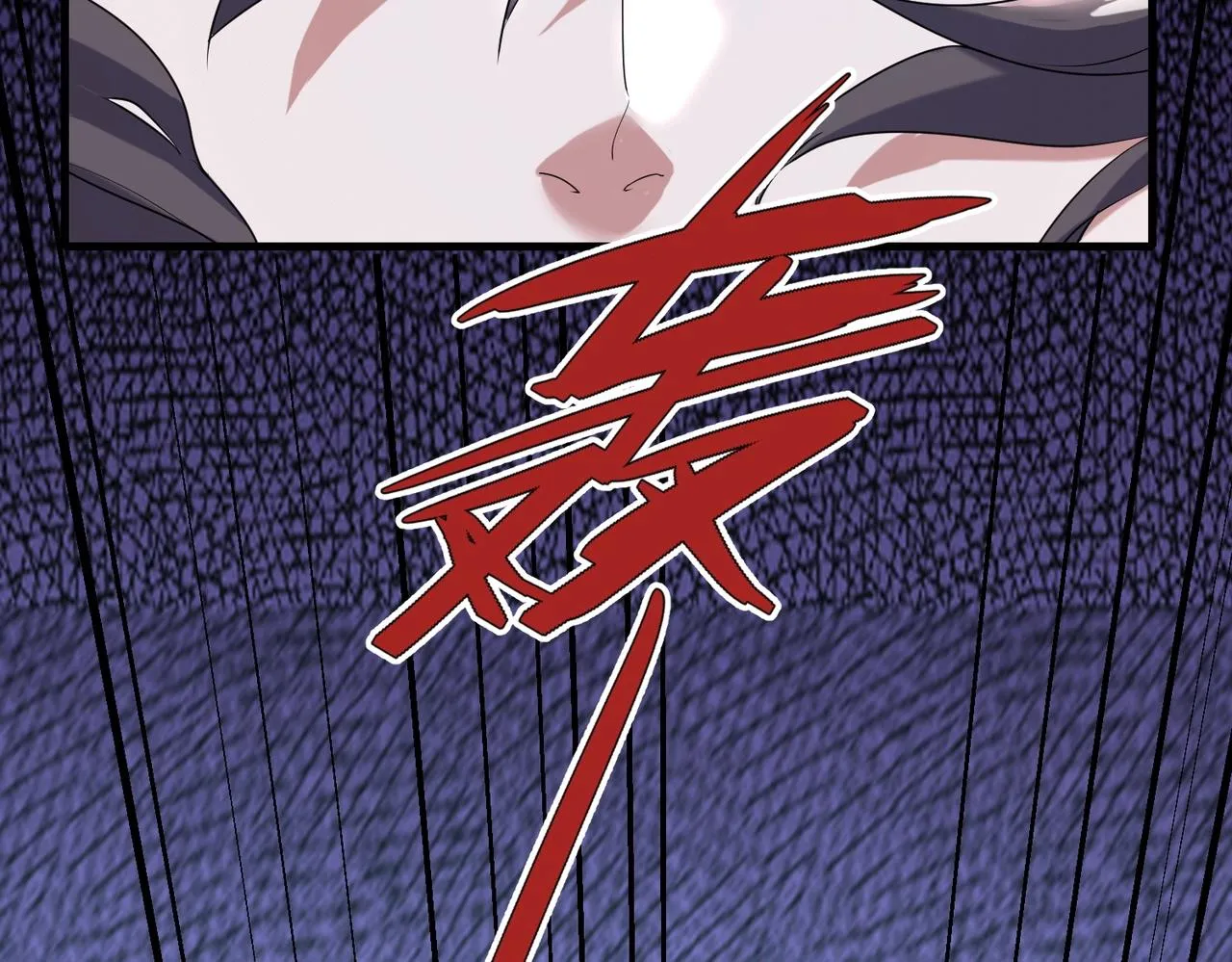 第4话 初露锋芒 第91页
