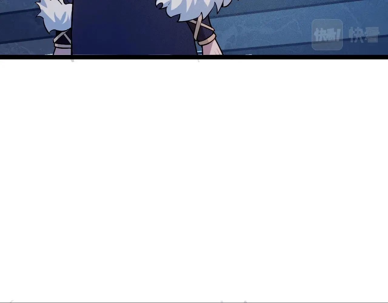 第5话 冤家路窄 第47页