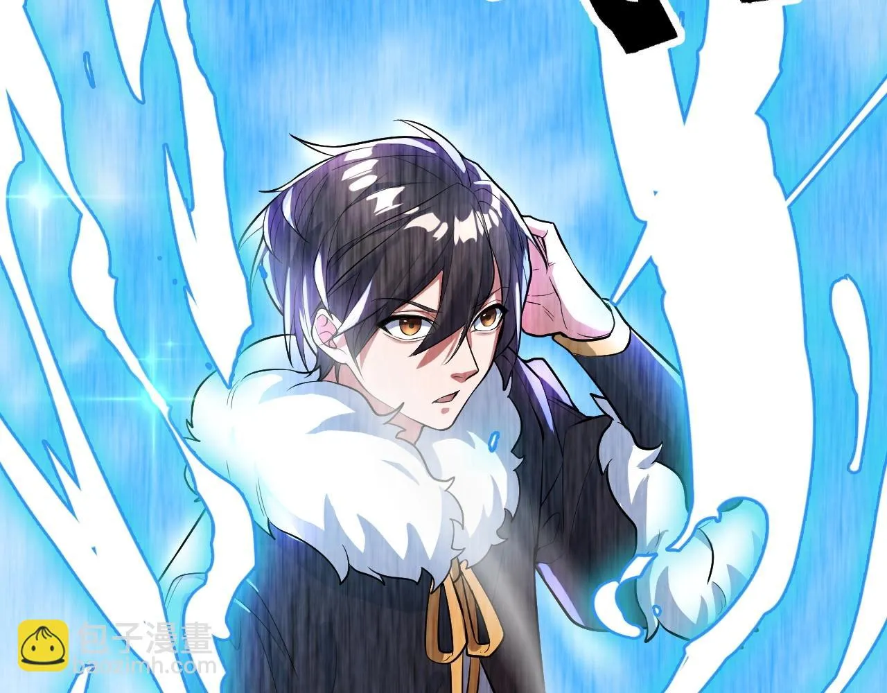 第5话 冤家路窄 第68页