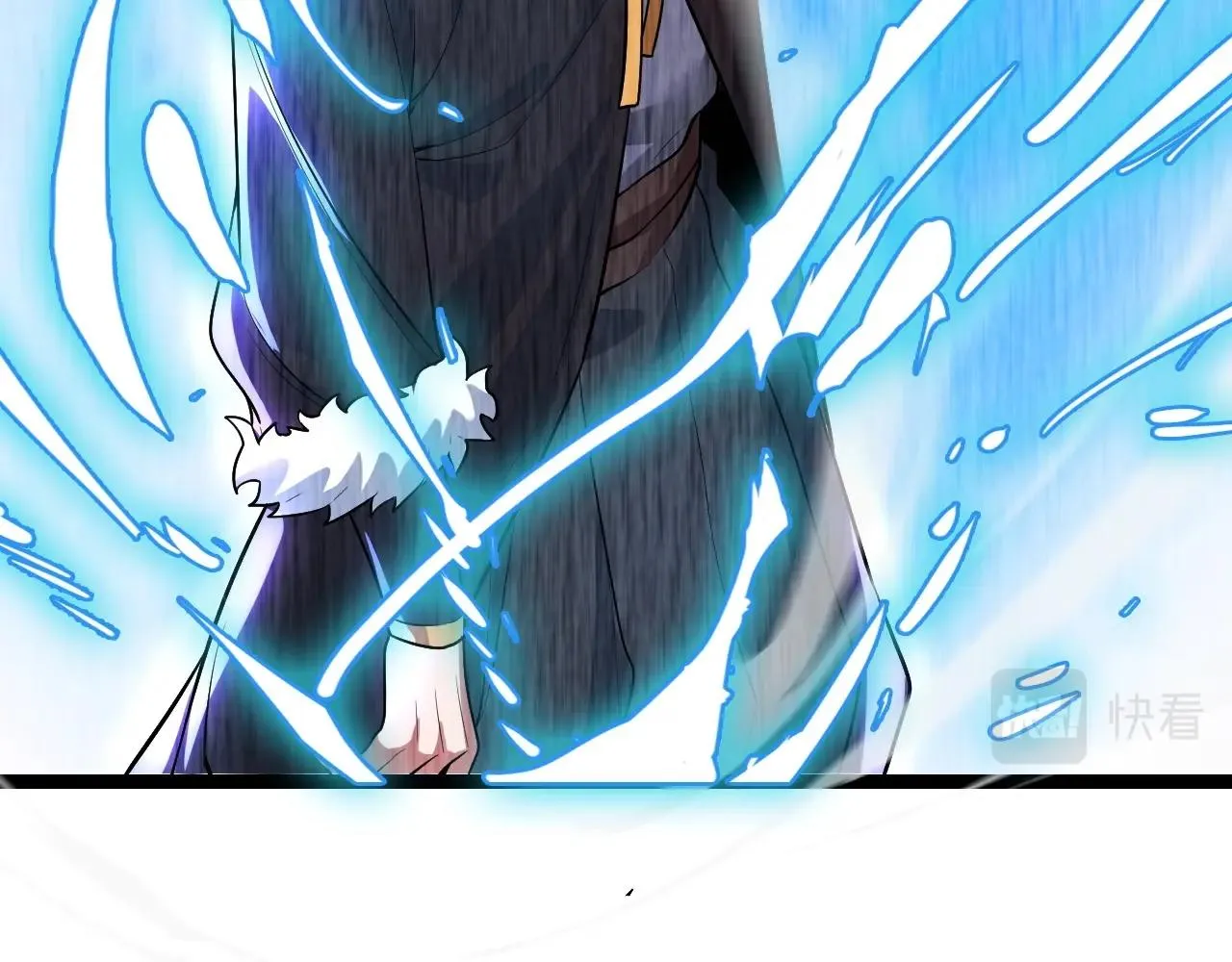 第5话 冤家路窄 第69页