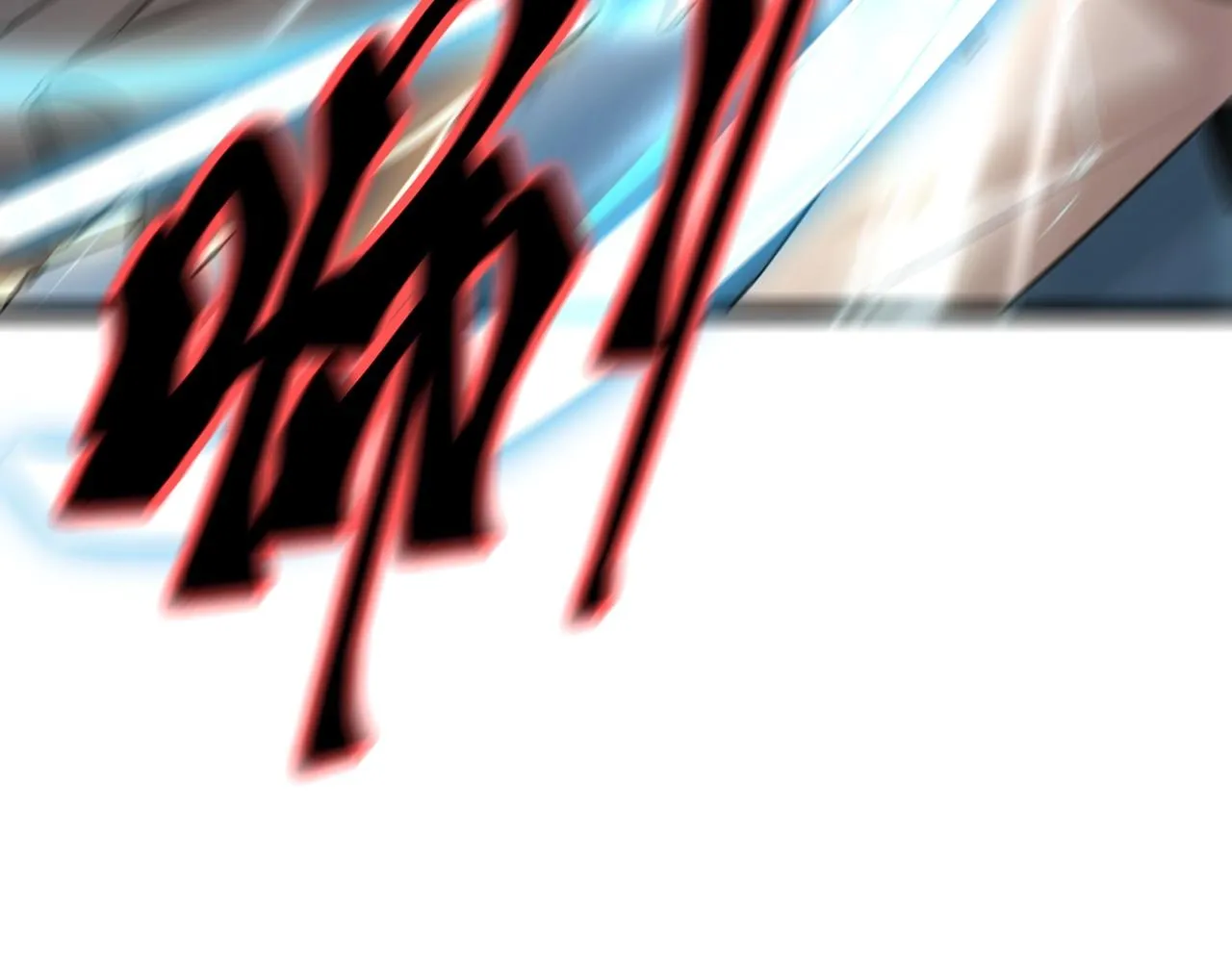 第5话 冤家路窄 第73页