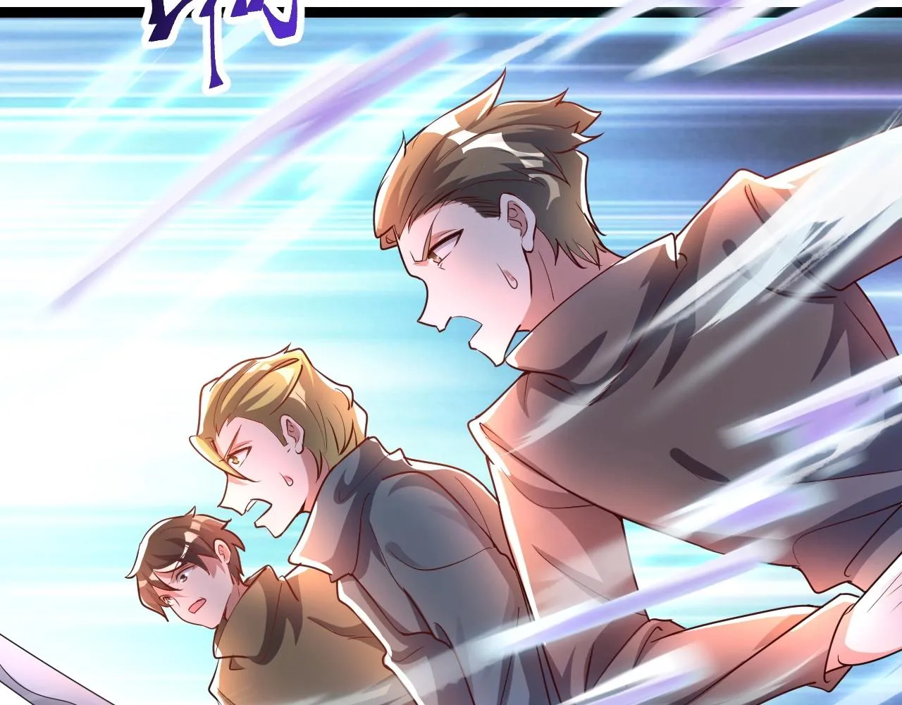 第5话 冤家路窄 第83页