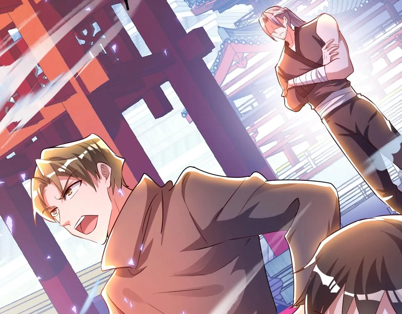 第5话 冤家路窄 第91页