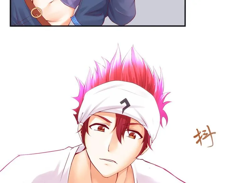 第3话 美女杀手遭暗杀？ 第7页