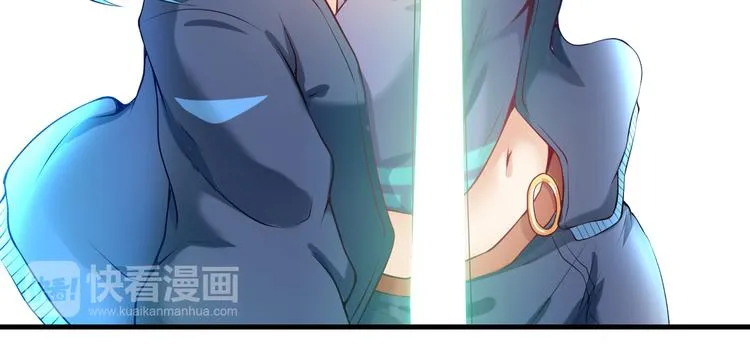 第3话 美女杀手遭暗杀？ 第19页