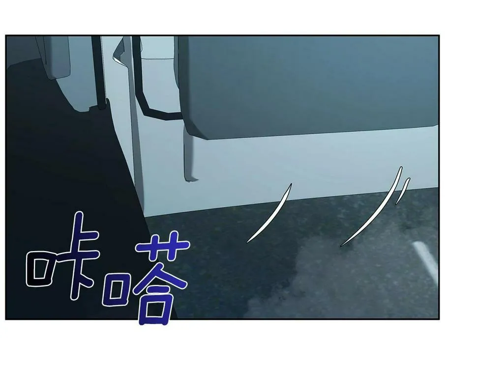 第23话 集装箱里的怪物 第139页