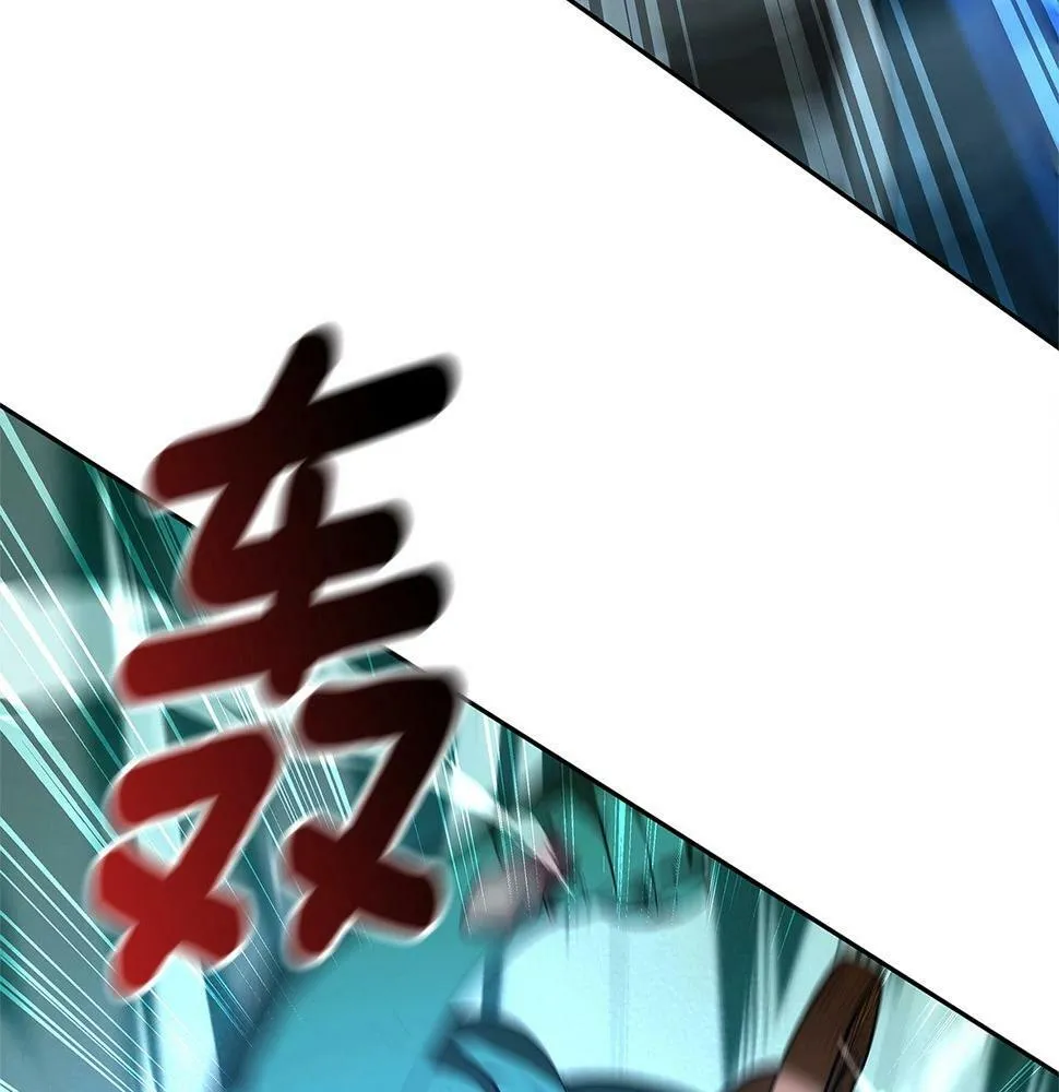 第20话 志愿者 第117页