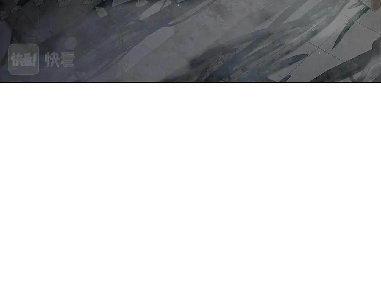 第9话 装备的重要性 第5页