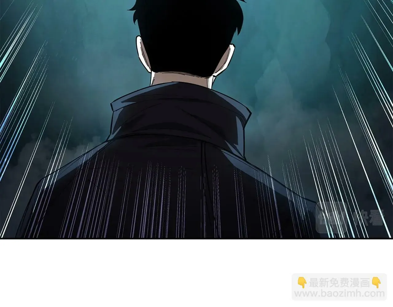 第9话 装备的重要性 第80页