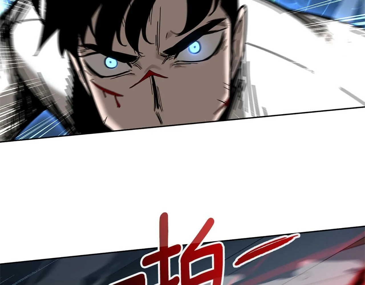 第9话 装备的重要性 第167页
