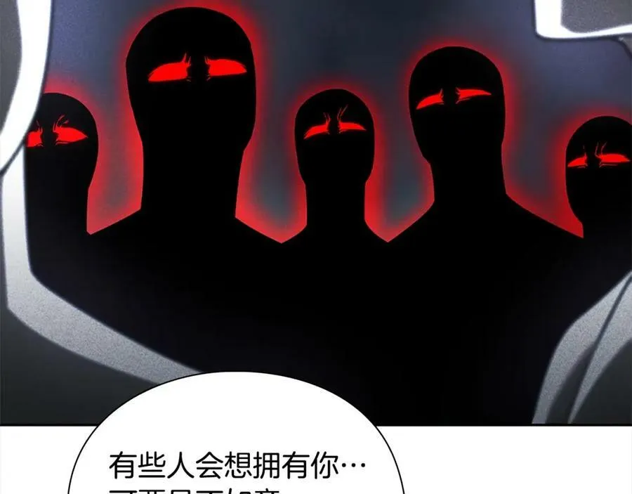 第35话 条件 第80页