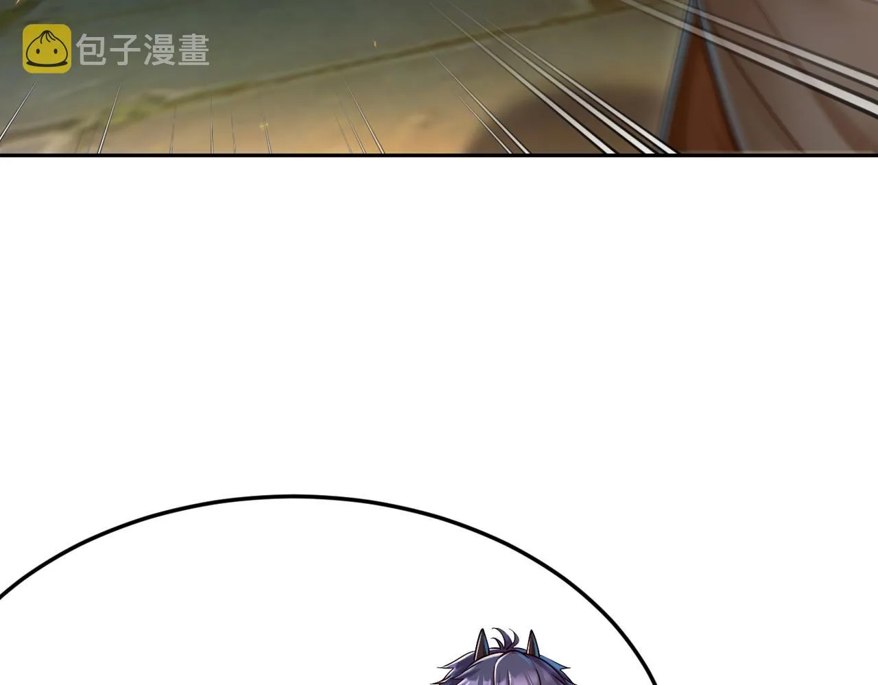第12话 挖到宝啦？！ 第79页