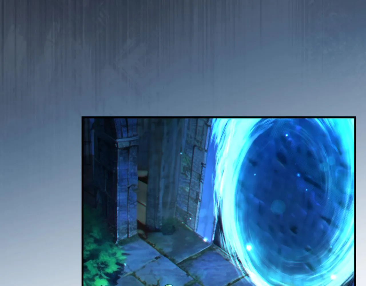 第13话 铁打的辛巴 第46页