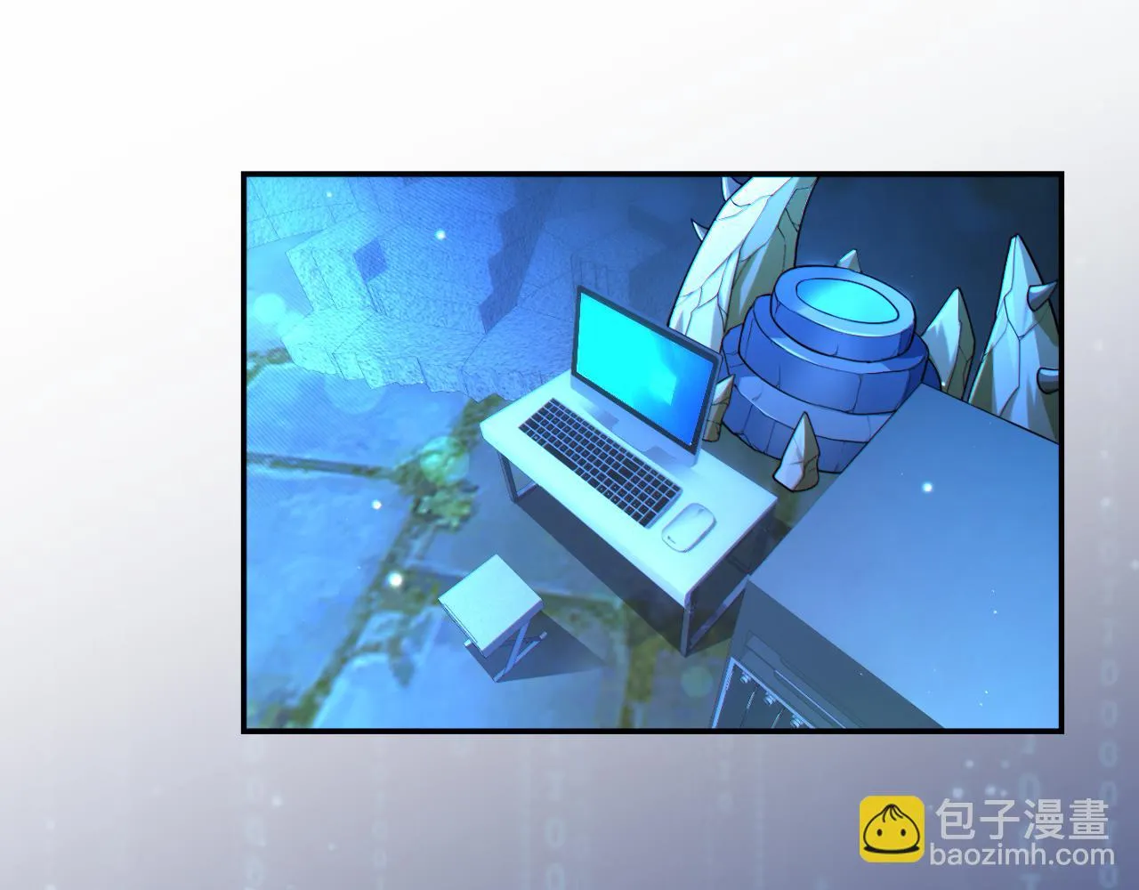 第14话 资源交易 第6页