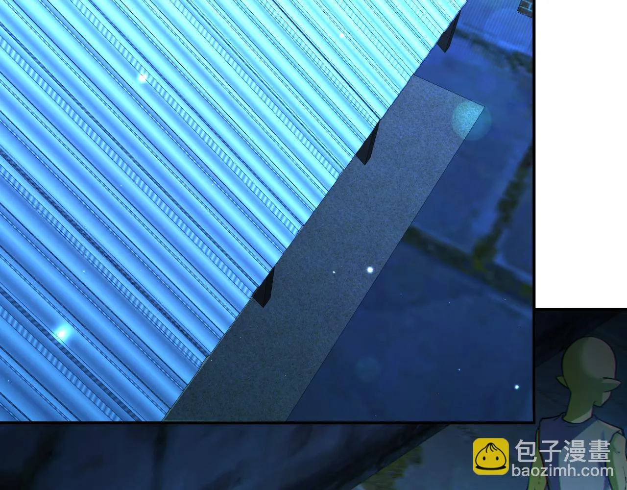 第14话 资源交易 第95页