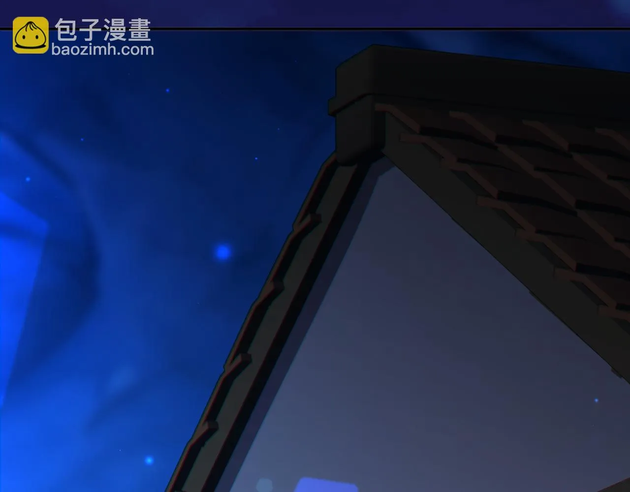 第16话 我顶不住啦！ 第36页