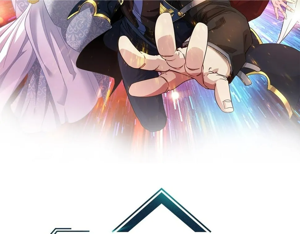 第11话 精英怪来袭！ 第2页