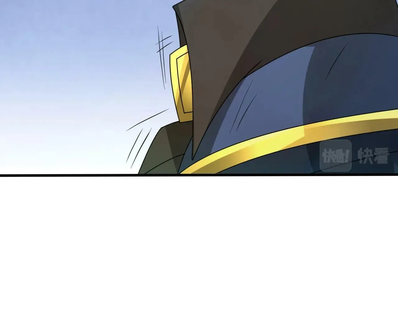 第17话 强悍武器来袭！ 第70页
