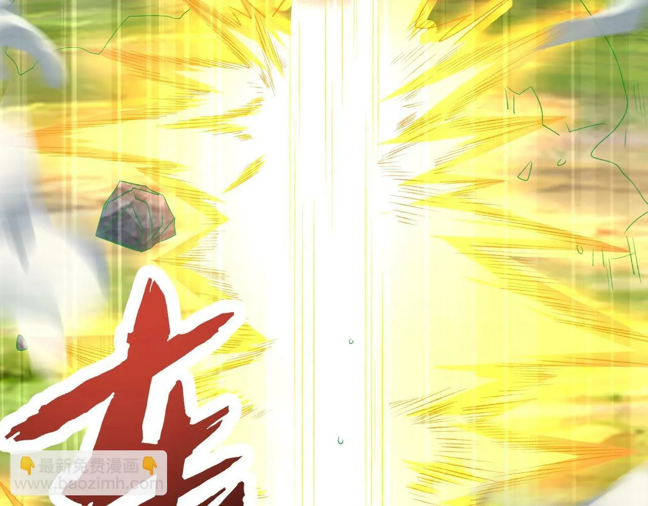 第16话 钢铁佩奇出击！ 第92页