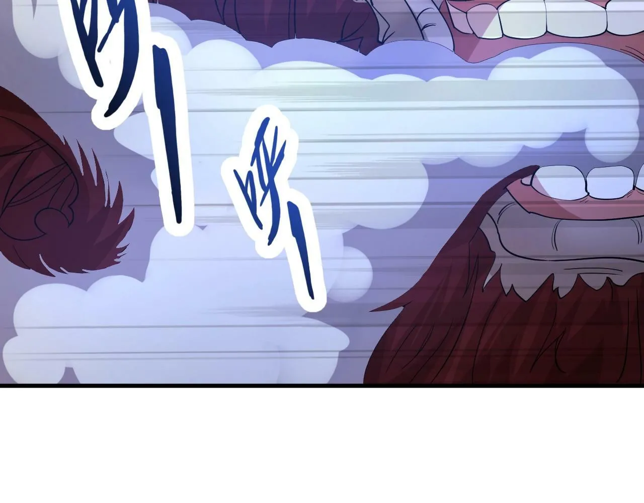 最终话 这两个妹妹有点凶啊！ 第16页