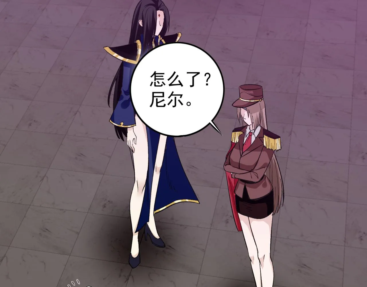第23话：零号魔女计划 第111页