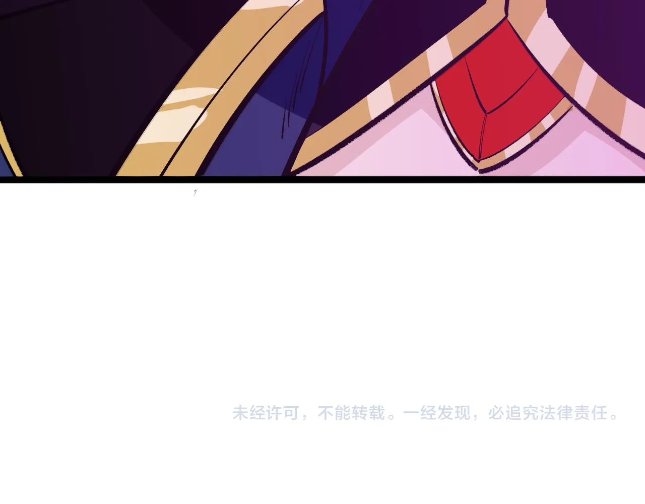 第23话：零号魔女计划 第122页