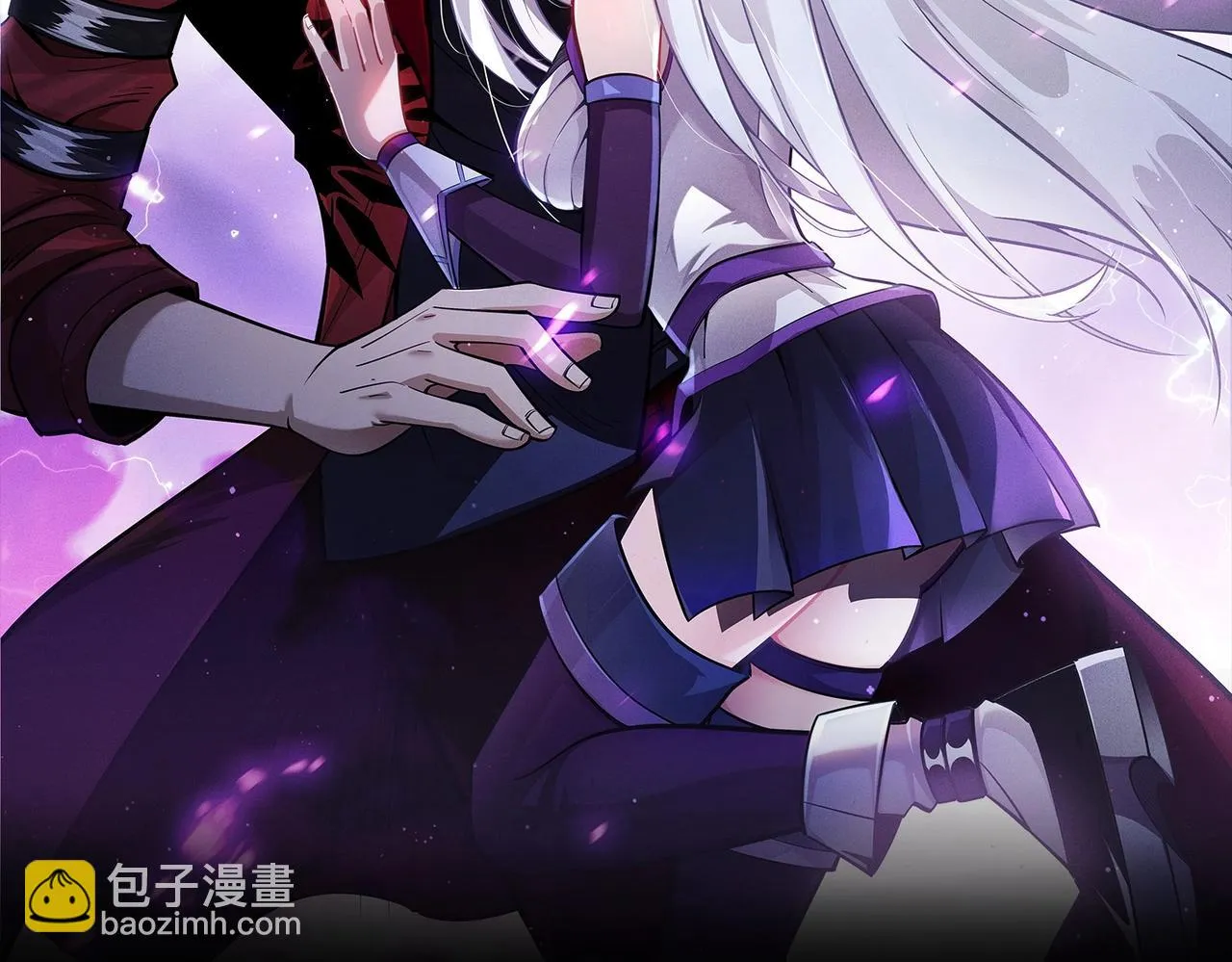 第6话 吹笛子的商人 第2页