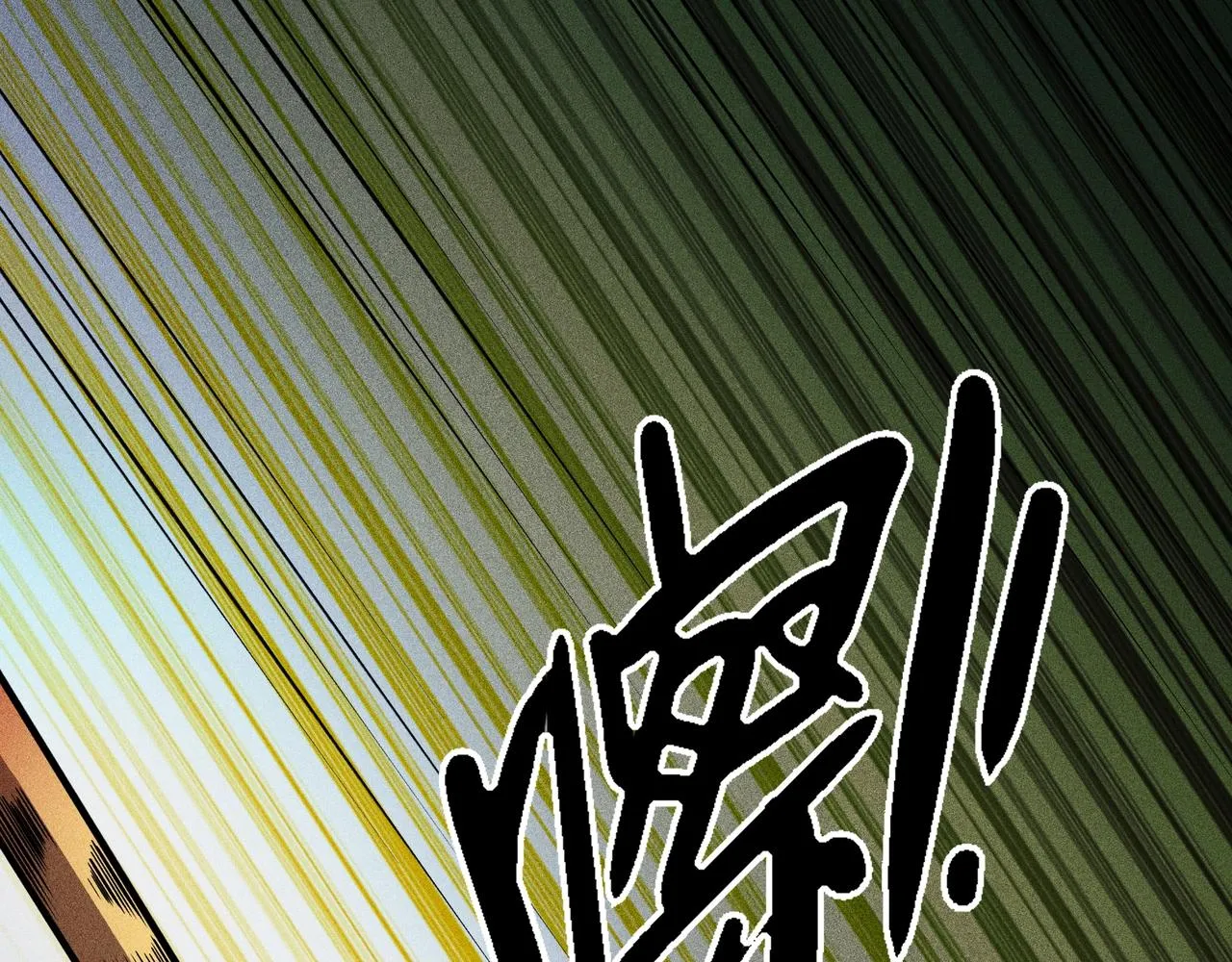 第6话 吹笛子的商人 第60页