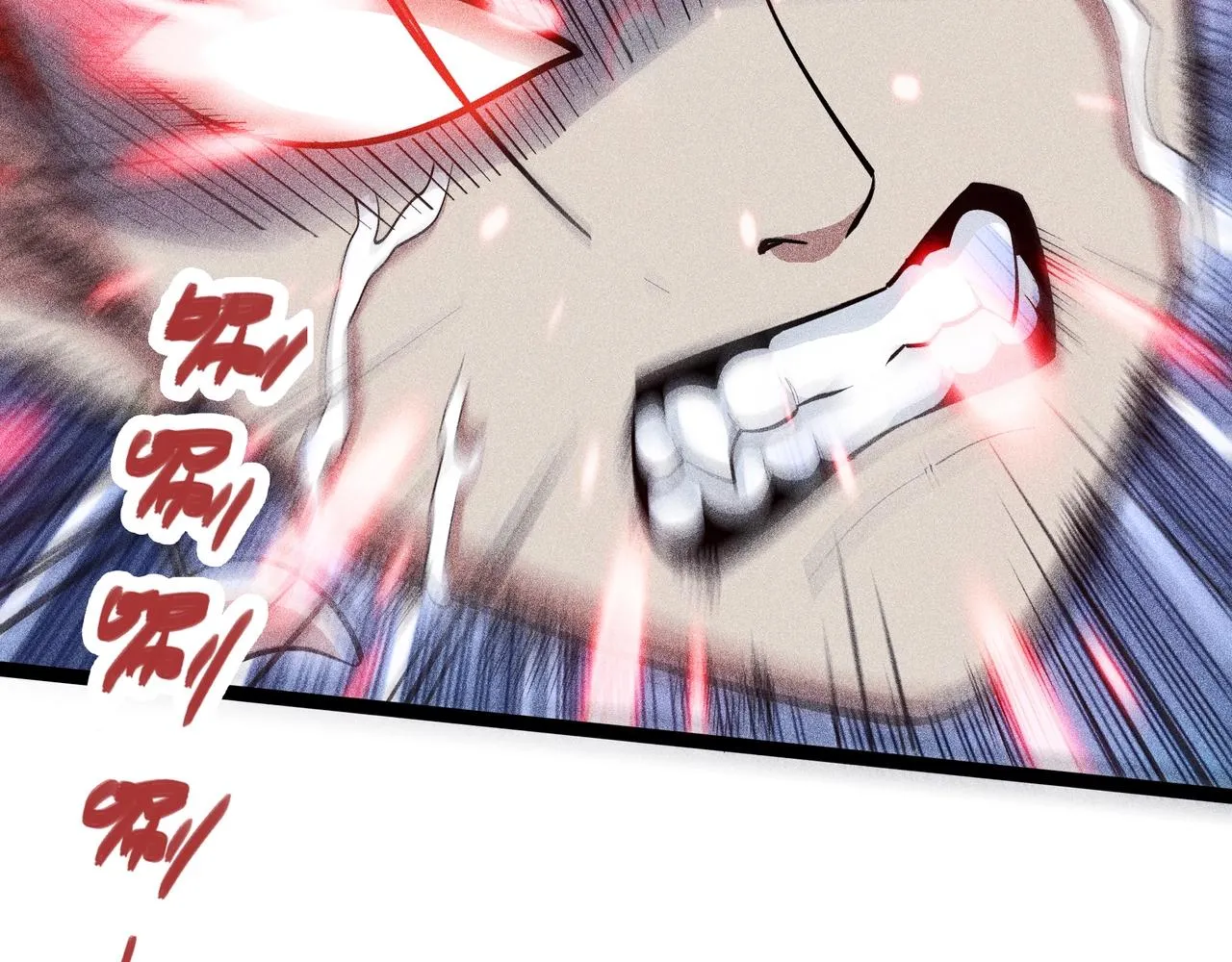 第5话 新的旅途 第199页