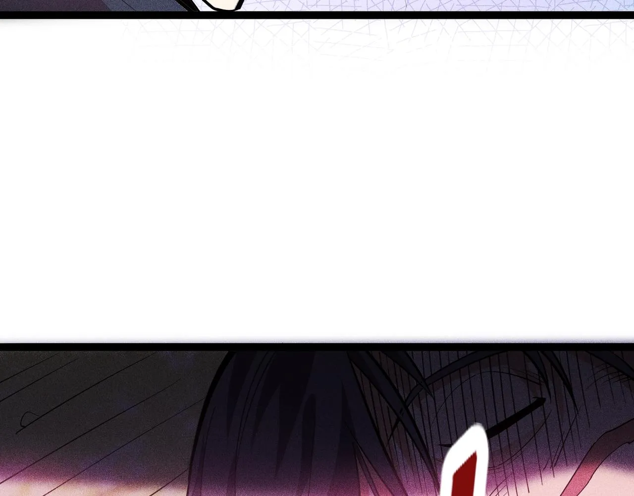 第5话 新的旅途 第225页