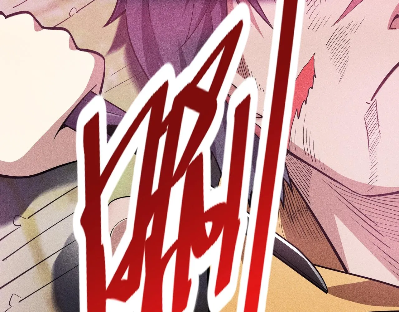 第5话 新的旅途 第226页