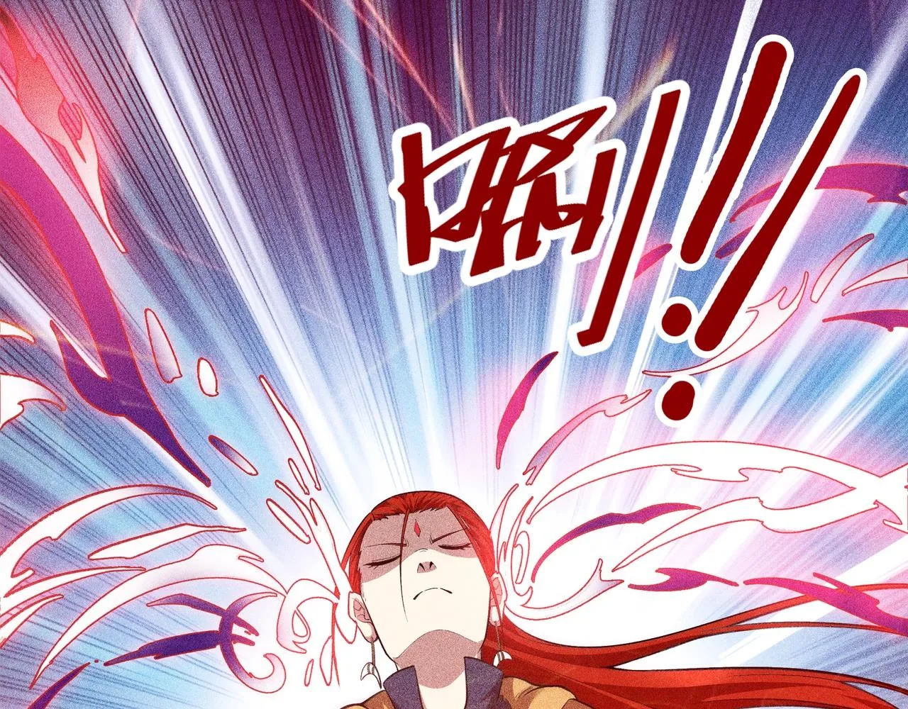 第5话 新的旅途 第232页