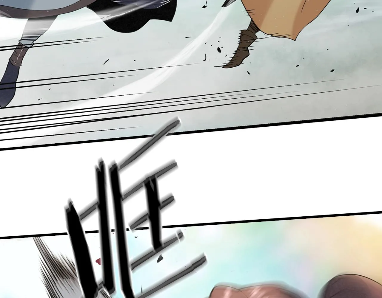 第18话 弹指神通 第54页