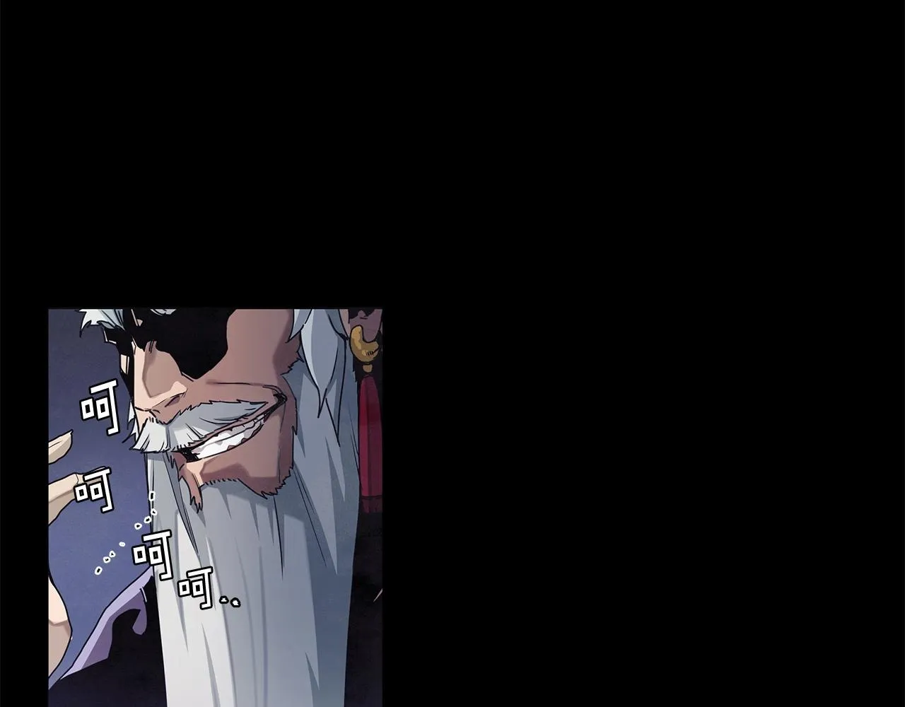 第1话 逃家的人 第23页
