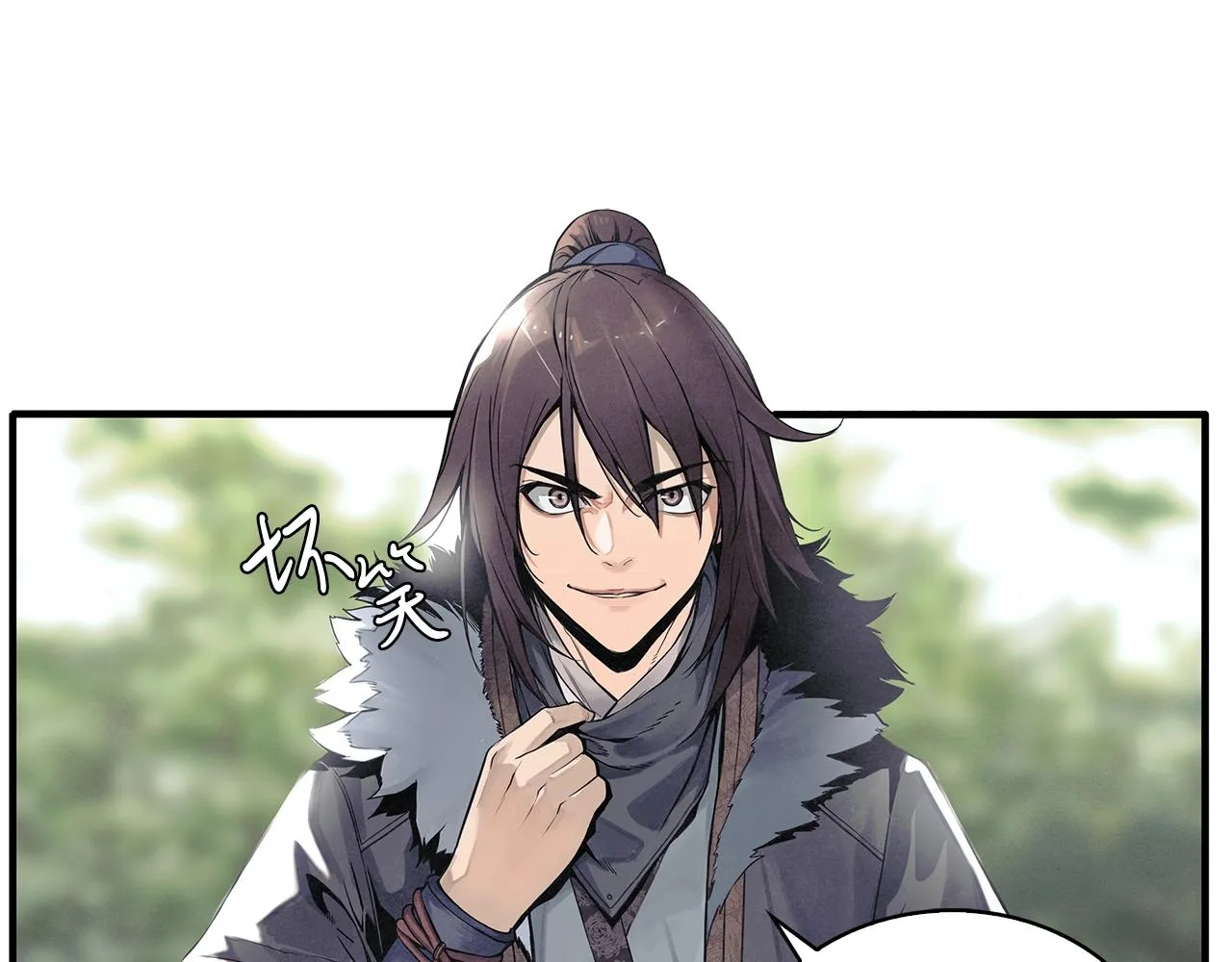 第1话 逃家的人 第40页