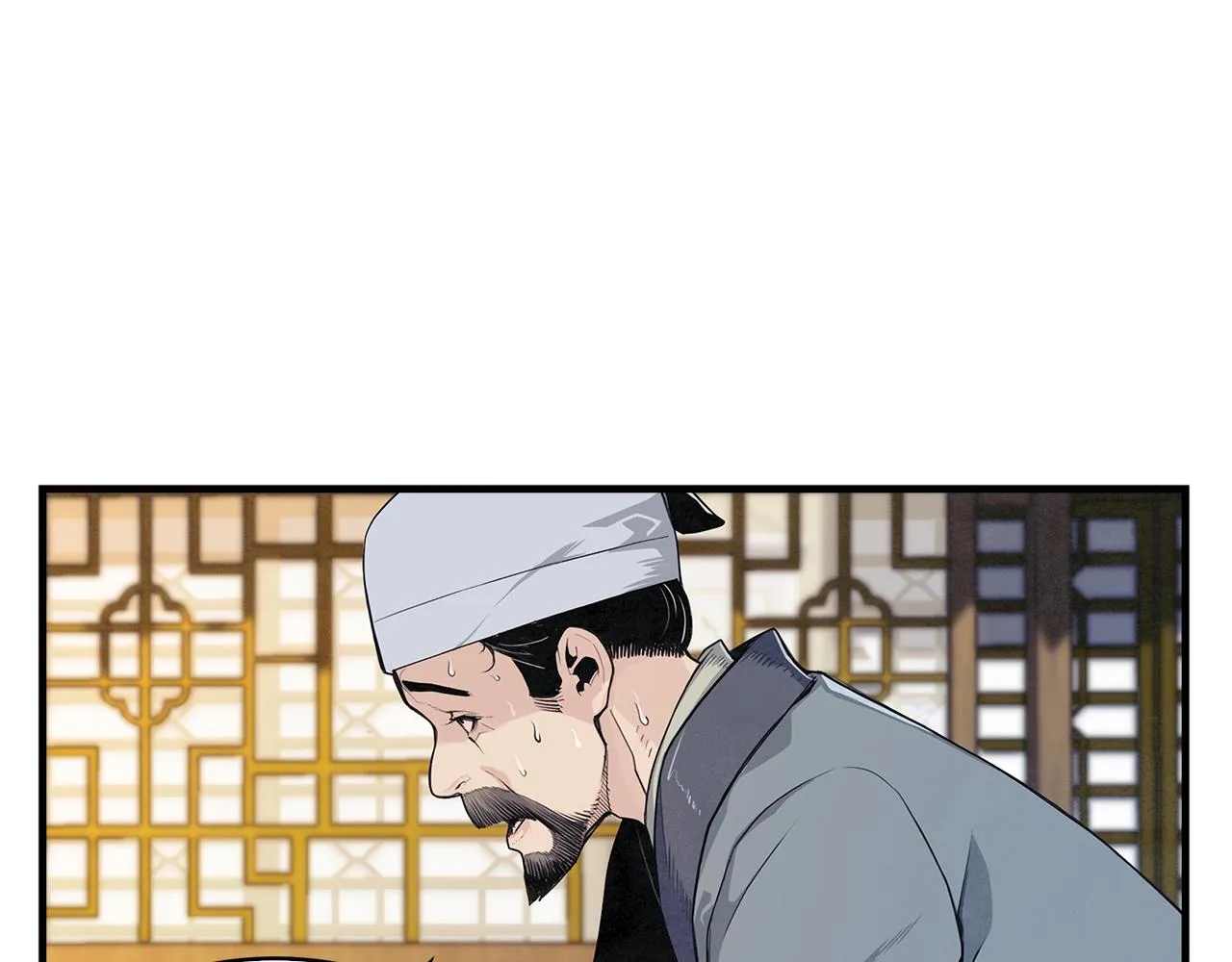 第1话 逃家的人 第45页