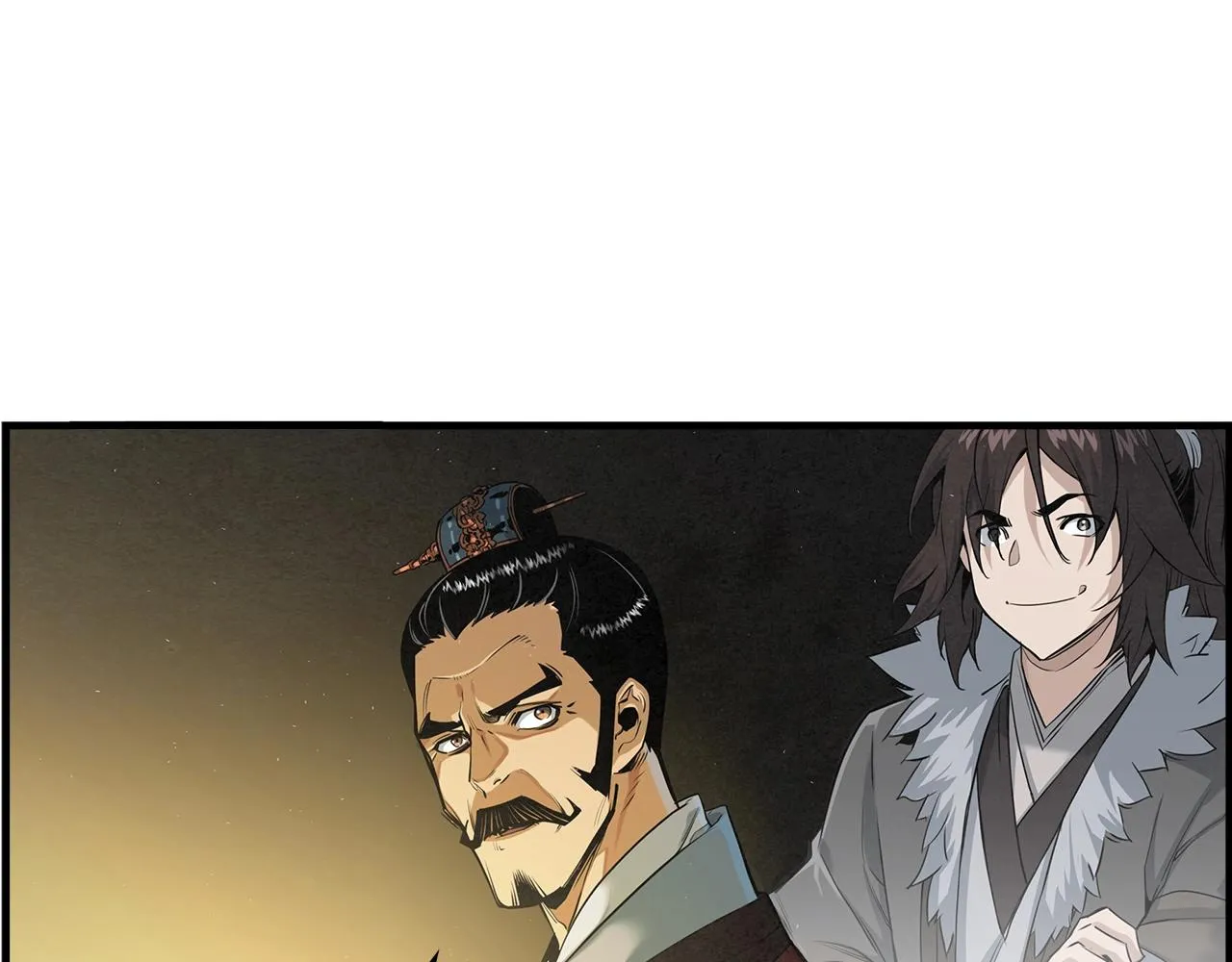 第13话 丐帮之王 第25页
